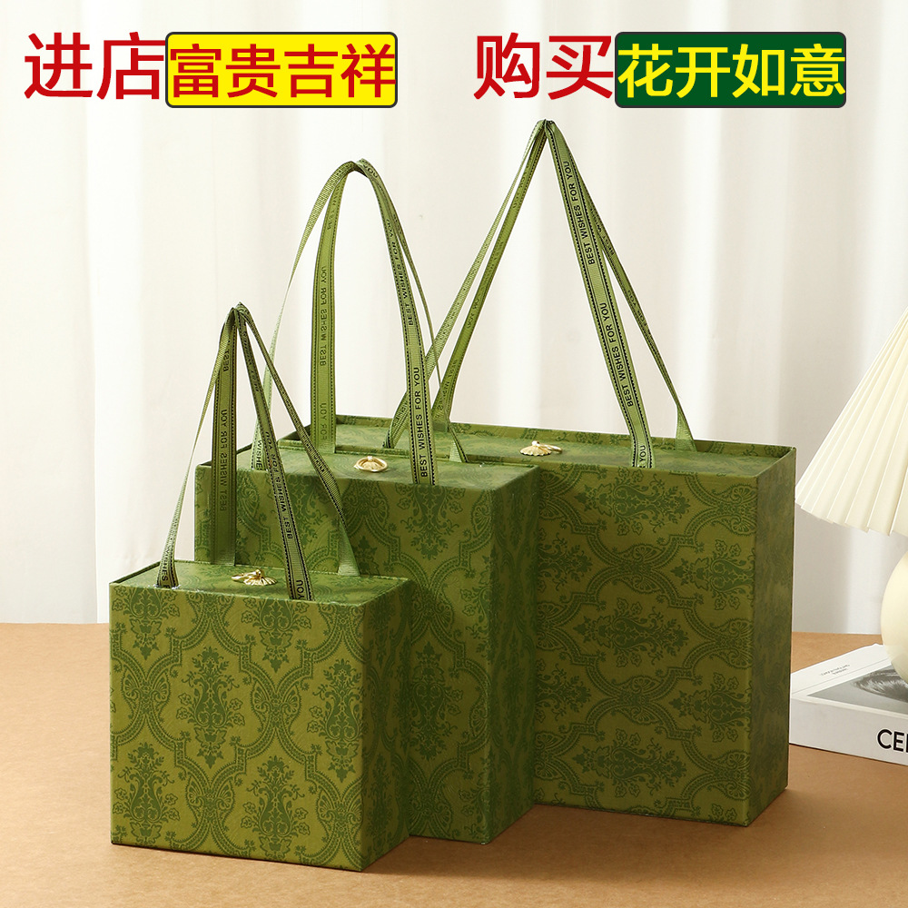 Picture of Dragon Boat Festival Gift Box Custom Empty Box New Year's Suitcase Fruit Packaging Fashion Style Bridesmaid Red Gift Box Wholesale