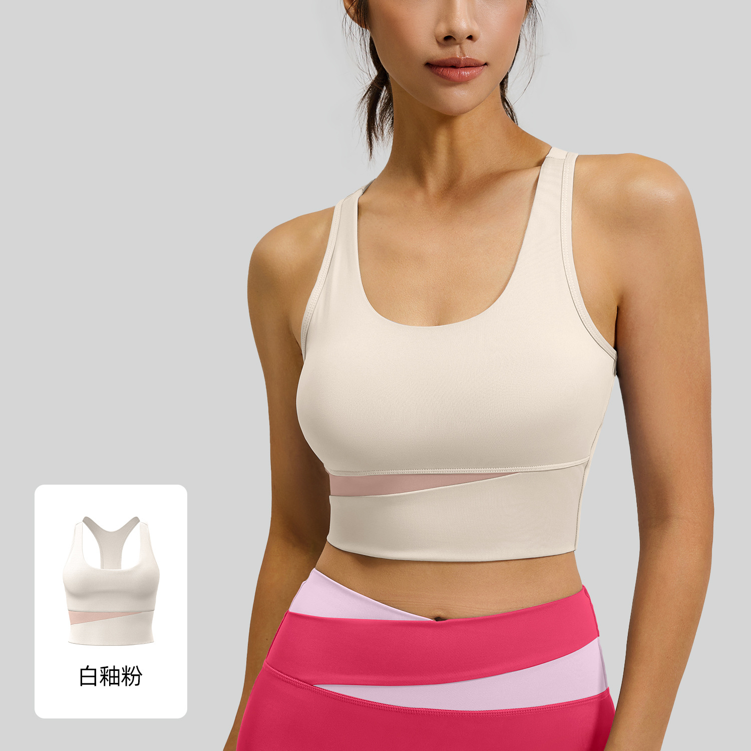 Picture of Juyitang Color-Blocked Sports Bra for Women, High-Intensity Shock-Proof Fitness Vest, Nude-Feeling Beautiful Back Running Yoga Bra