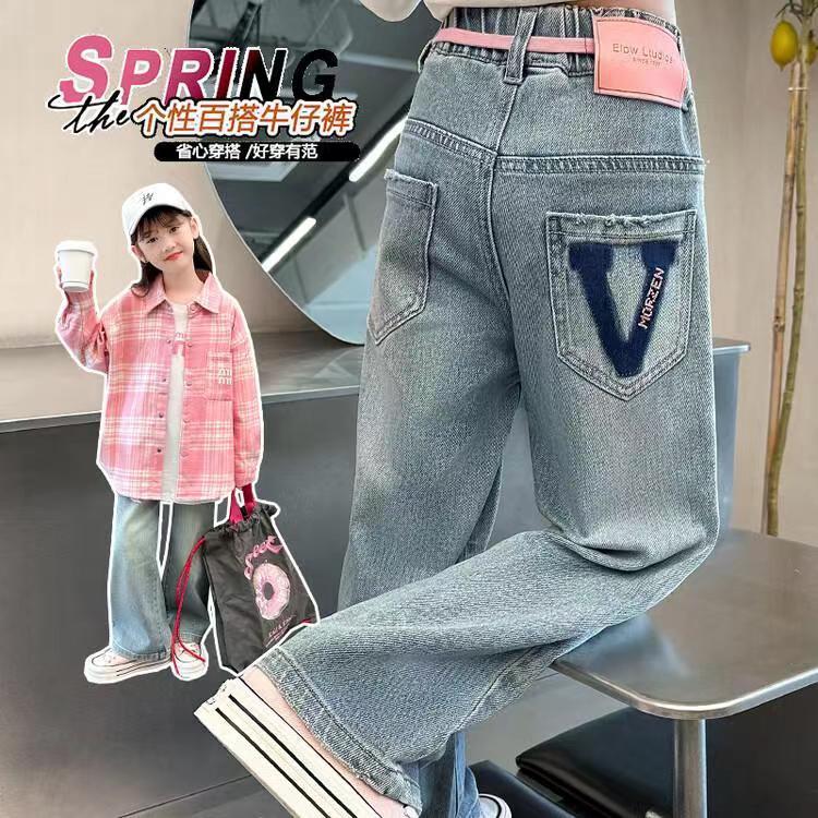 Spring and Autumn 2024 New Women's Children's Wear Thin Jeans Large Children's Wear Loose Casual Outer Wear Wide Leg Pants