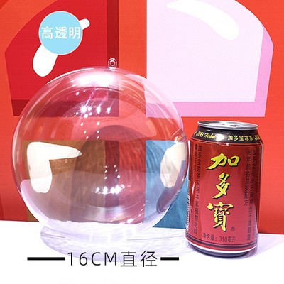 Picture of Transparent Ball Round Plastic Ball Hollow Ball Christmas Ball Kindergarten Decorative Ball Hanging Ball Can Be Opened and Closed Transparent Ball