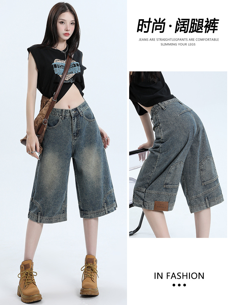 Nostalgic Blue Six-Point Wide-Leg Denim Shorts for Women Summer 2025 New High-Waisted Loose American Straight Casual Mid-Pants