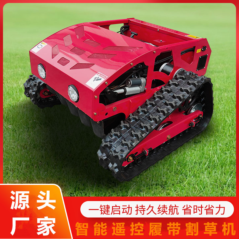 Source Factory Ht550 Remote Control Lawn Mower Household Crawler Smart Weeder Farm Weed Shredder