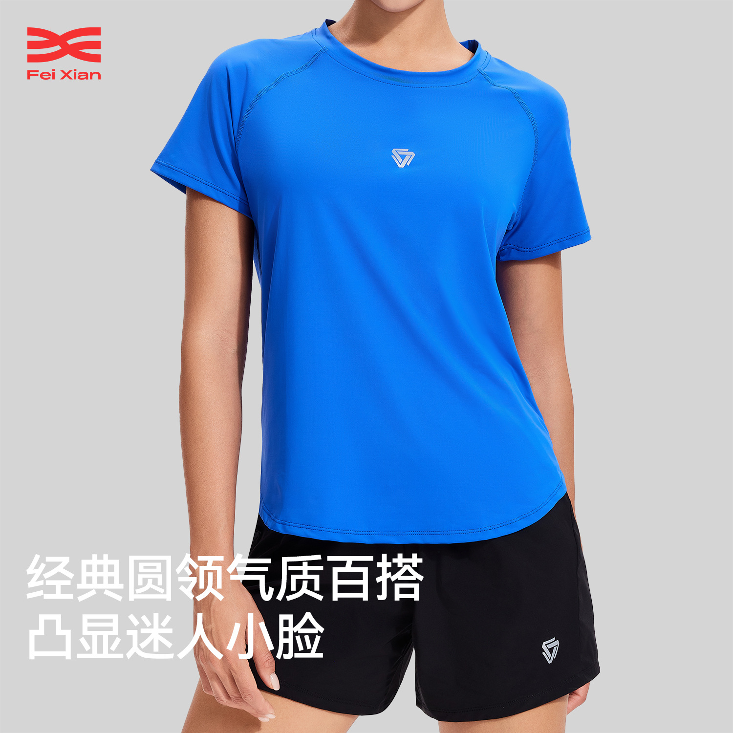 Skin-friendly Naked Fitness Clothes Women's Thin Quick-drying Round Neck Raglan Sleeves Running Sports T-shirt Slim-fit Internet Popular Yoga Clothes