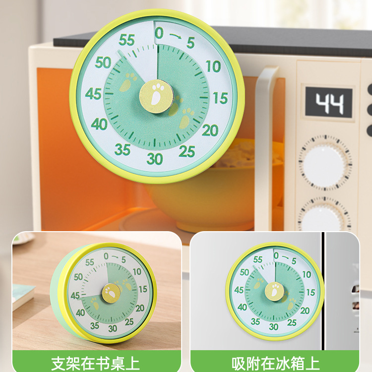 Picture of [mechanical kitchen timer visualization] student children learning time management self-discipline special mechanical timing