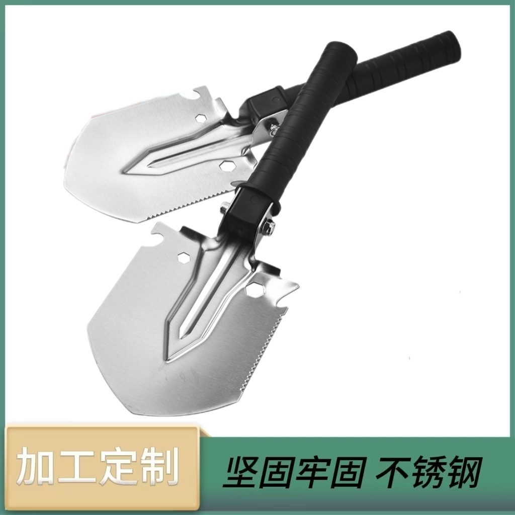 [Customized] Outdoor Camping Style Multifunctional Military Shovel Thickeneded Manganese Steel Fishing Portable Straight-Grip Shovel Garden Shovel