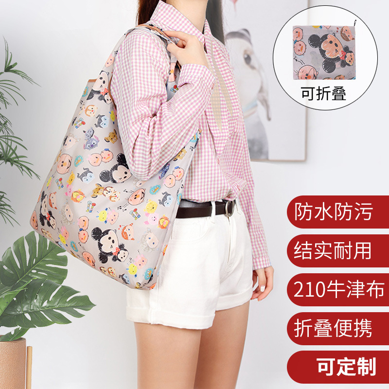 Medium Eco Bag Shopping Bag Folding Waterproof Shopping Bag Portable Shopping Bag Oxford Bag Mommy Storage Bag