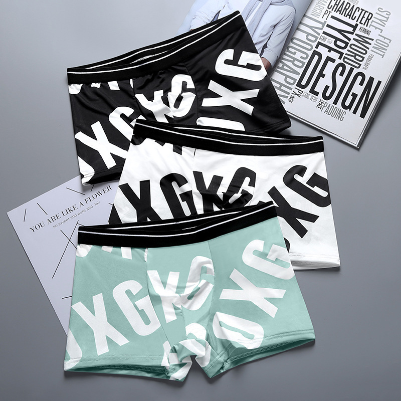 Ice Silk men's underwear men's boxer shorts summer breathable comfortable trendy personality boxer shorts boys pants personality