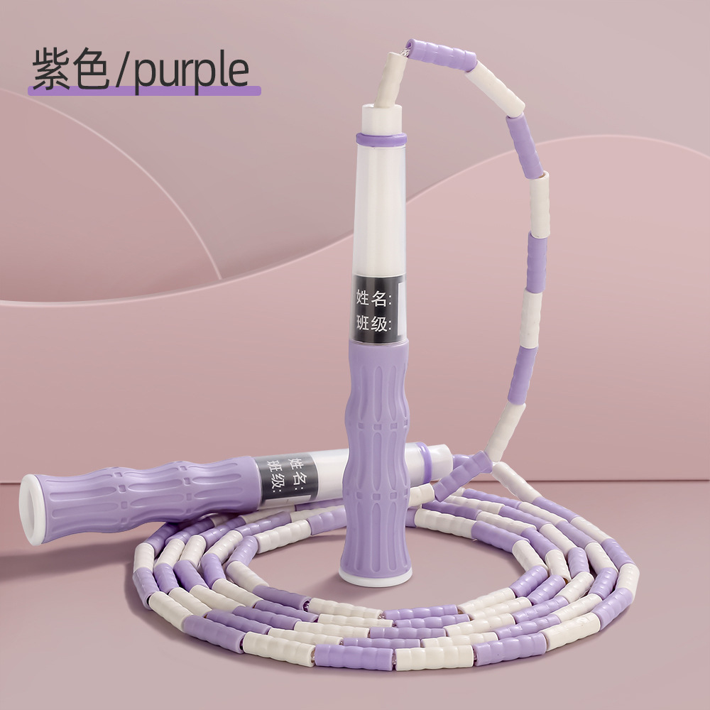Picture of New Children's Bamboo Skipping Rope Wholesale Primary School Students Kindergarten Special Adjustable Skipping Rope Beginners Signature Skipping Rope