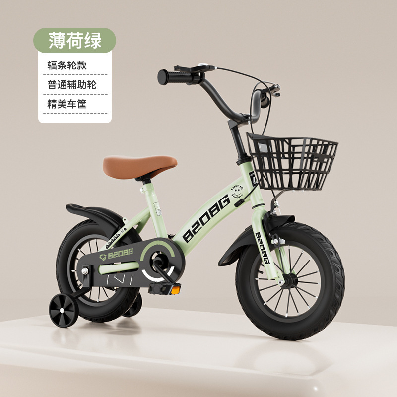 Picture of Children's Bicycle 2-4-6-11 Years Old Bicycle Student Bicycle Children's Bicycle 12 Inch 14 Inch 16 Inch 18 Inch 20 Inch