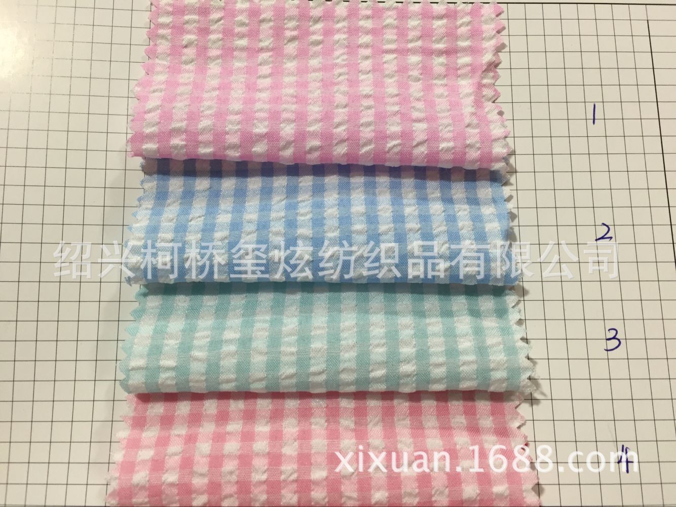 Picture of In stock supply bubble plaid fabric polyester bubble plaid shirt skirt fabric plaid cloth striped cloth