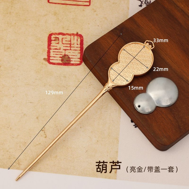 Picture of Song Brocade Handmade DIY Chinese-Style Hairpin Hair Accessory Ancient Style Hanfu Updo Hair Ornament Chinese-Style Filigree Base with Emerald Green