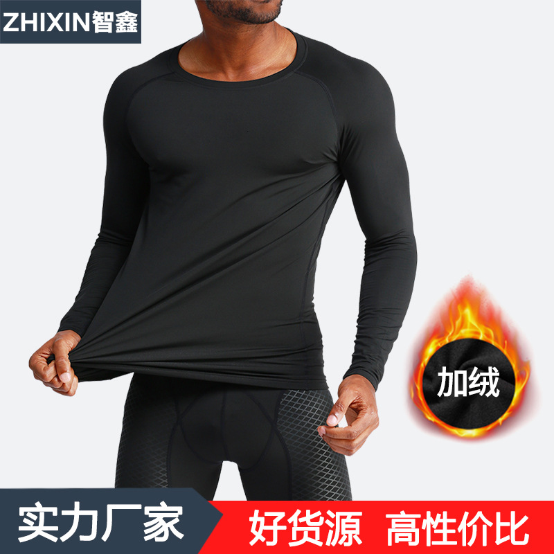 Winter Fleece-lined Basketball Compression Sports Tight Clothes Men's Running Quick-drying Warm-keeping Fitness Compression Clothes Sports Long Sleeve