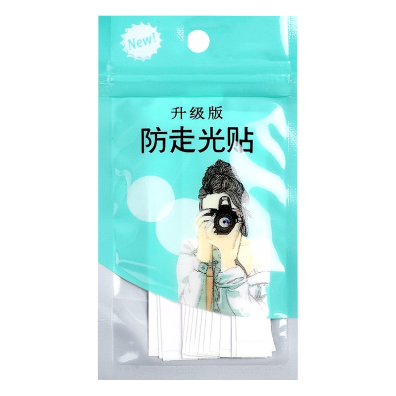 Summer invisible anti-exposure stickers neckline artifact vest chest clothes non-slip chest stickers sling anti-slip stickers seamless stickers