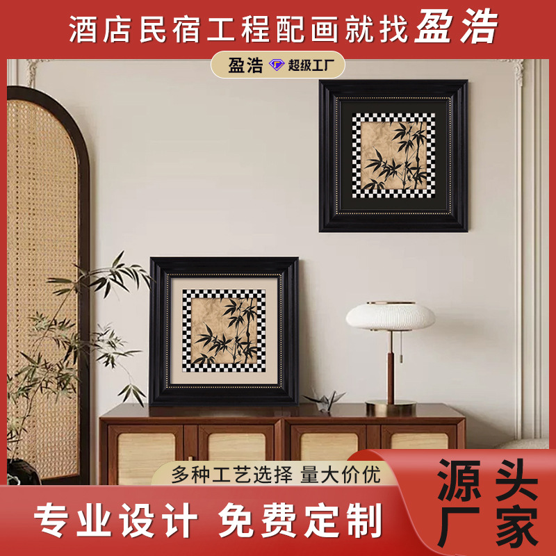New art French antique decorative painting high retro sofa background wall painting restaurant combination painting wholesale