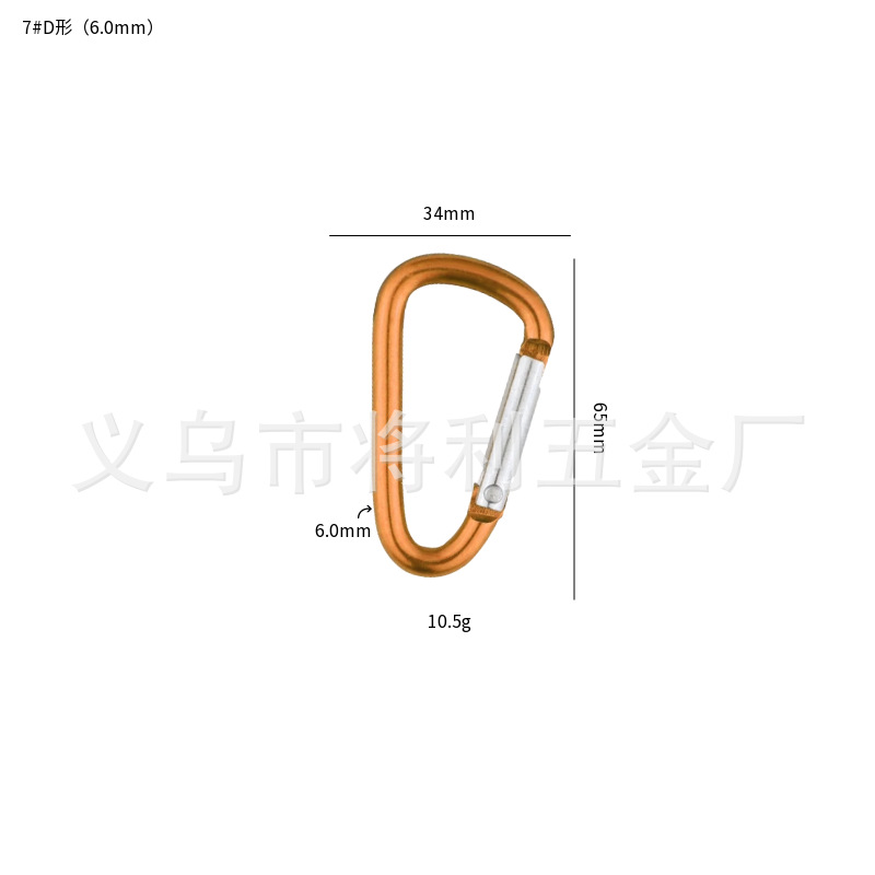 Picture of In stock wholesale 4 5 6 7 8 D type hard aluminum alloy environmental protection carabiner outdoor travel spring hook