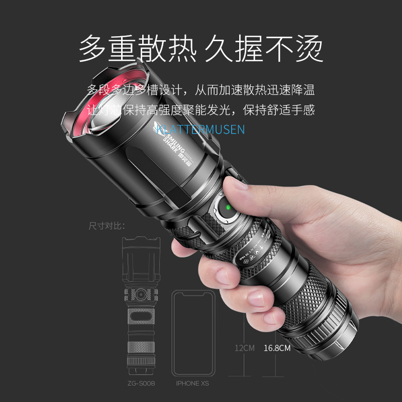 Picture of Smiling Shark Outdoor Zoom Long-Range High-Brightness Flashlight Five-Speed Adjustable Strong Light Aluminum Alloy Flashlight
