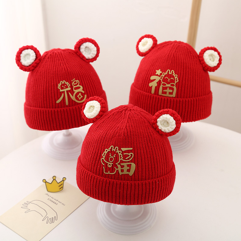 Picture of Blessed Baby Red Festive New Year Baby Ear Wool Hat Winter Knitted Pullover Cap for Boys and Girls