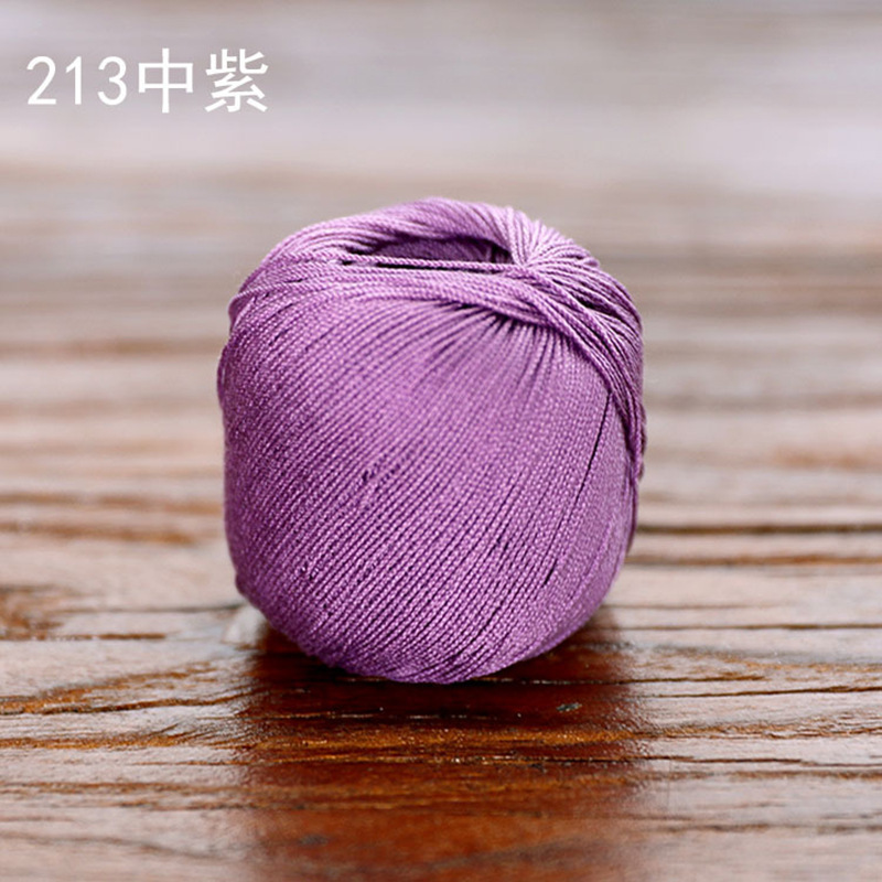 Picture of Snow Feir No. 8 Pearl Lace (10g Pack) Micro Crocheted Wool Silk Light Spring and Summer Cotton Crochet