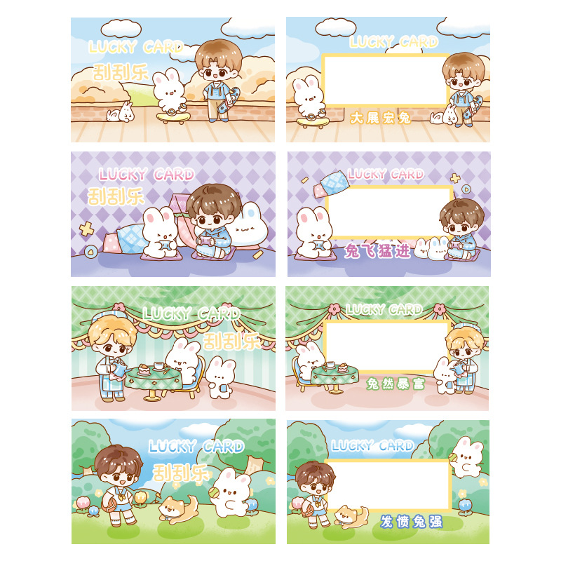 Picture of Scratch Teacher Reward Scratch Card DIY Coating Homemade Creative Lucky Scratch Lottery Card for Students and Kidsren