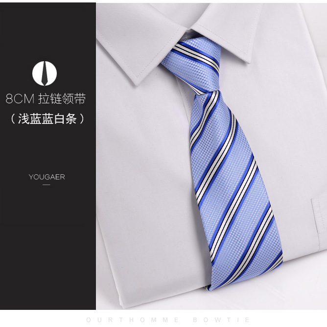 Picture of High-Quality Zipper Tie Men's Formal Business Groom Wedding 8cm Easy-To-Pull Convenient Lazy Boxed Short Style