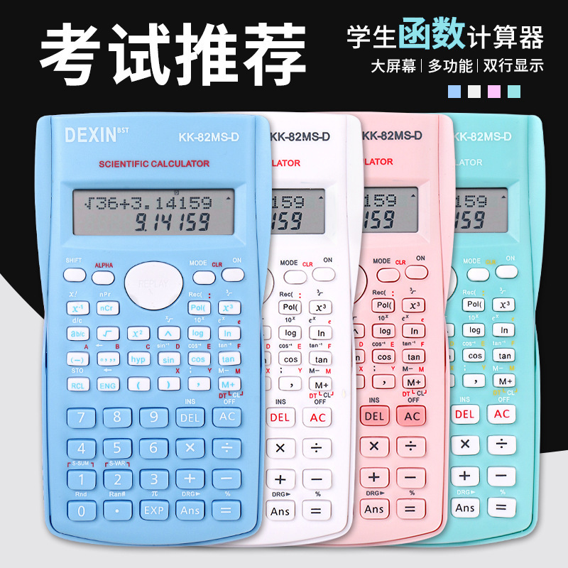 Scientific Calculator Multi-function Function Calculator for Students Accounting Statistics Portable Computer for College Students