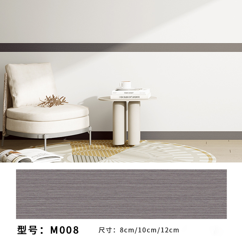 Picture of Skirting line self-adhesive PVC skirting line waterproof living room corner window sill bedroom wall sill waist line imitation tile stickers