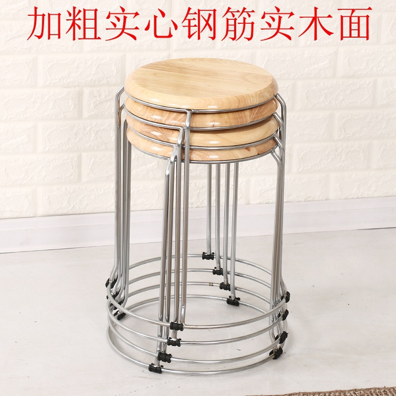 Household stainless steel round stool, dining table stool, restaurant small bench can be stacked with iron steel bars, strong catering boarding