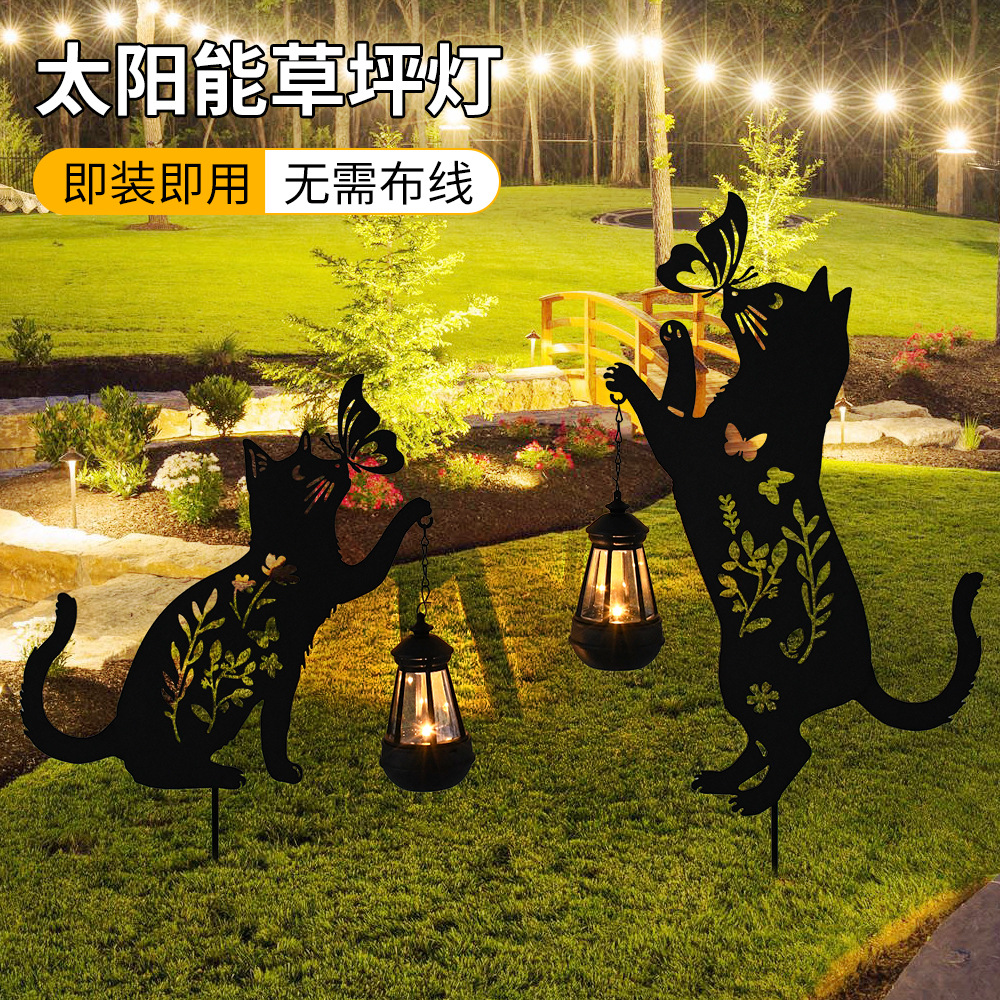 Cross-border solar lights, wrought iron silhouettes, lanterns, ground inserts, lawn lights, outdoor waterproof cat butterflies, courtyard garden lights
