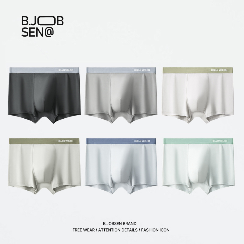 Picture of Lanjing modal men's underwear boxer shorts 7a antibacterial crotch summer breathable boys boxer underwear wholesale