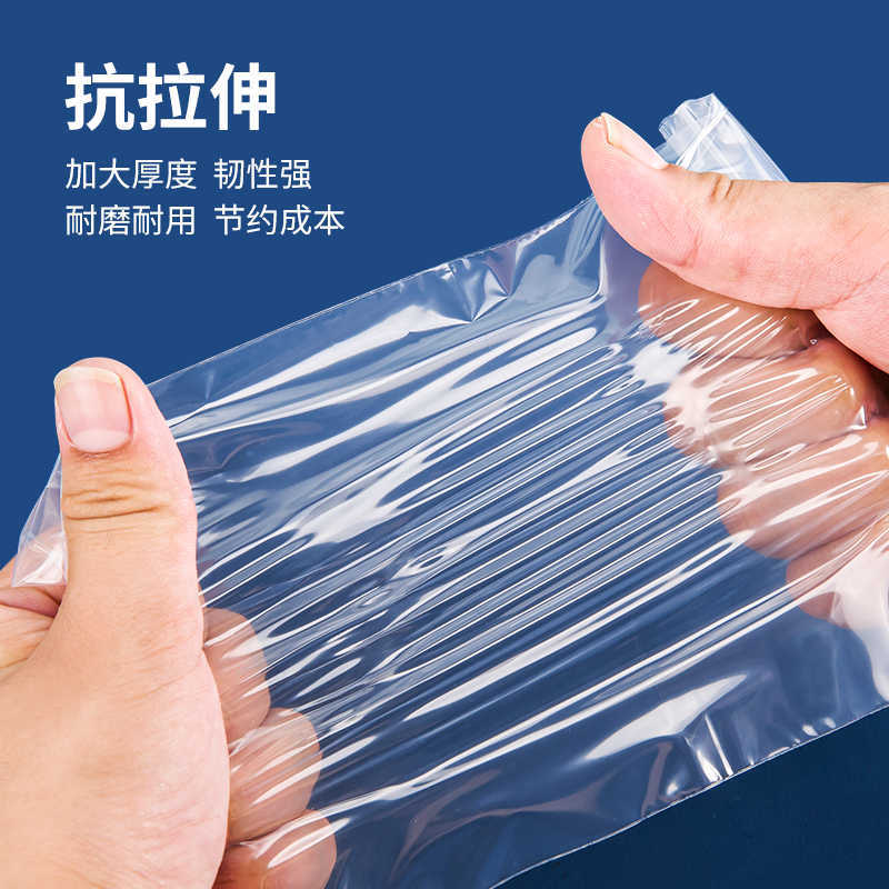 Picture of Processing Customized Pe Bag Ziplock Bag Waterproof Thickeneded Food Household Fresh-Keeping Packaging Bag Plastic Transparent Sealed Bag