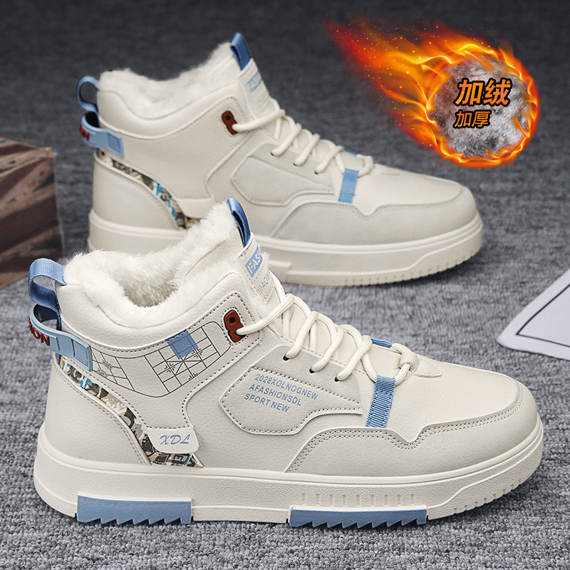Summer High-Top Men's Shoes Korean Style Trendyy Men's Casual Sports Sneakers Small White Trendyy Shoes Fleece-Lined Thickeneded Warm Cotton Shoes