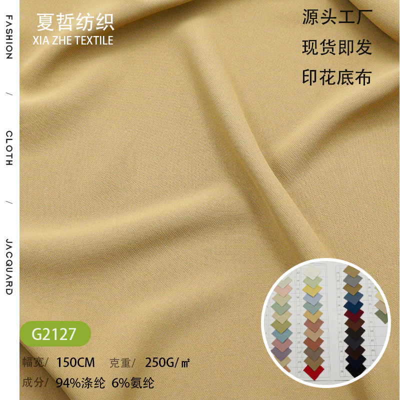 GRG-G2127 Polyester Light and Soft New Chinese Dress Hanfu Fashion Suit Fabric Women's Clothing