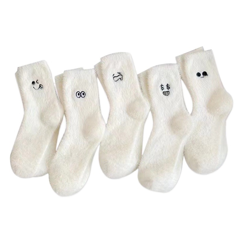 White socks women's autumn and winter mid-calf length socks cute Japanese ins trendy mink velvet thickened warm furry stockings