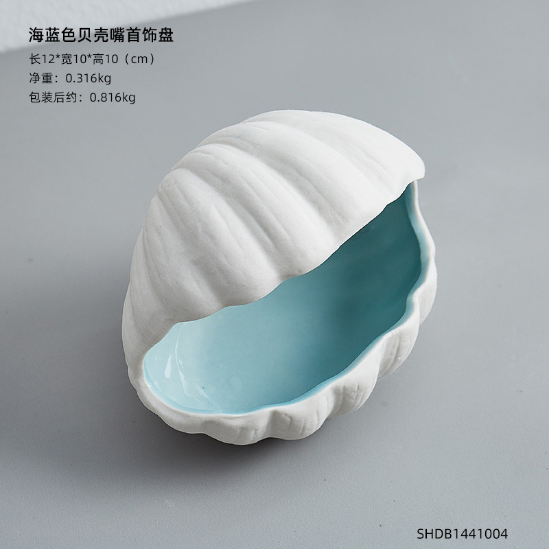 Picture of Mediterranean Sea Star Conch Shell Ceramic Ornaments Storage Basin Ocean Ashtray Hydroculture Bottle Hamster Nest Landscape