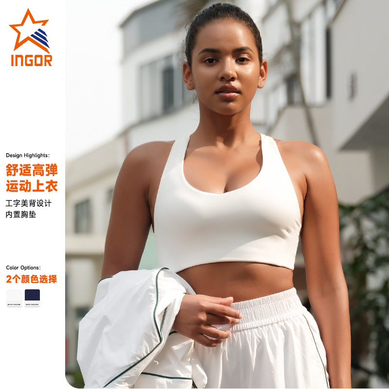 in stock Golf Tennis Clothing Women's Top Outdoor Sports Quick-drying Tennis Top All-match Beautiful Back Fitness Underwear