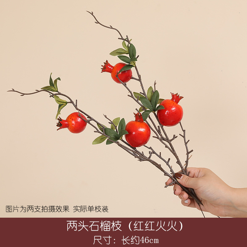 Picture of Red Fruit Branch Artificial Flower Holly Fruit Artificial Flower Red Berry Living Room Housewarming New Year Decoration Spring Festival Blessing Bucket Flower Arrangement Accessories