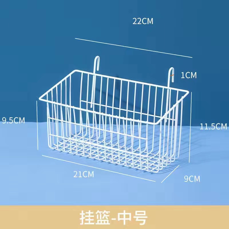 Picture of ins Hanging Basket Tray Iron Wire Mesh Storage Rack Hanging Basket Supermarket Household Storage Finishing Mesh Cave Board Storage Basket