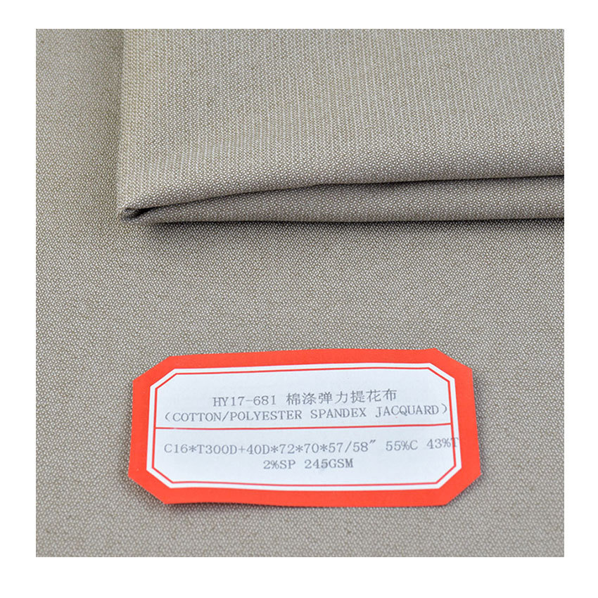 Cotton polyester stretch fabric polyester cotton fabric C16 * T300D + 40D jacquard jacquard jacquard fabric