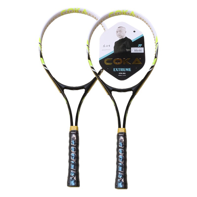Factory in stock aluminum alloy integrated tennis racket suit beginner adult children men and women training tennis racket