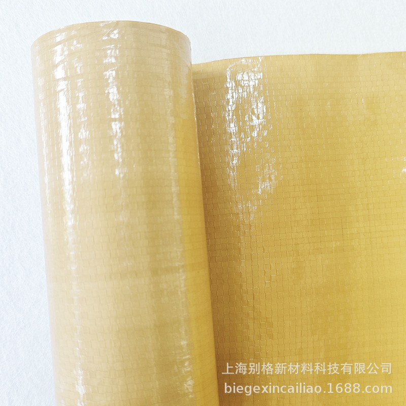 Picture of Double-sided Layering Waterproof and Moisture-proof PE Woven Cloth Tent Fit Fabric Cargo Field Cover Cloth Portable Shopping Bag Fabric