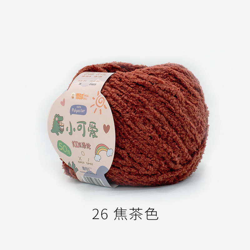 Picture of Garter Snowball Cute Wool Group Love Line diy Hand-woven 3 Linters Crochet Doll 50g