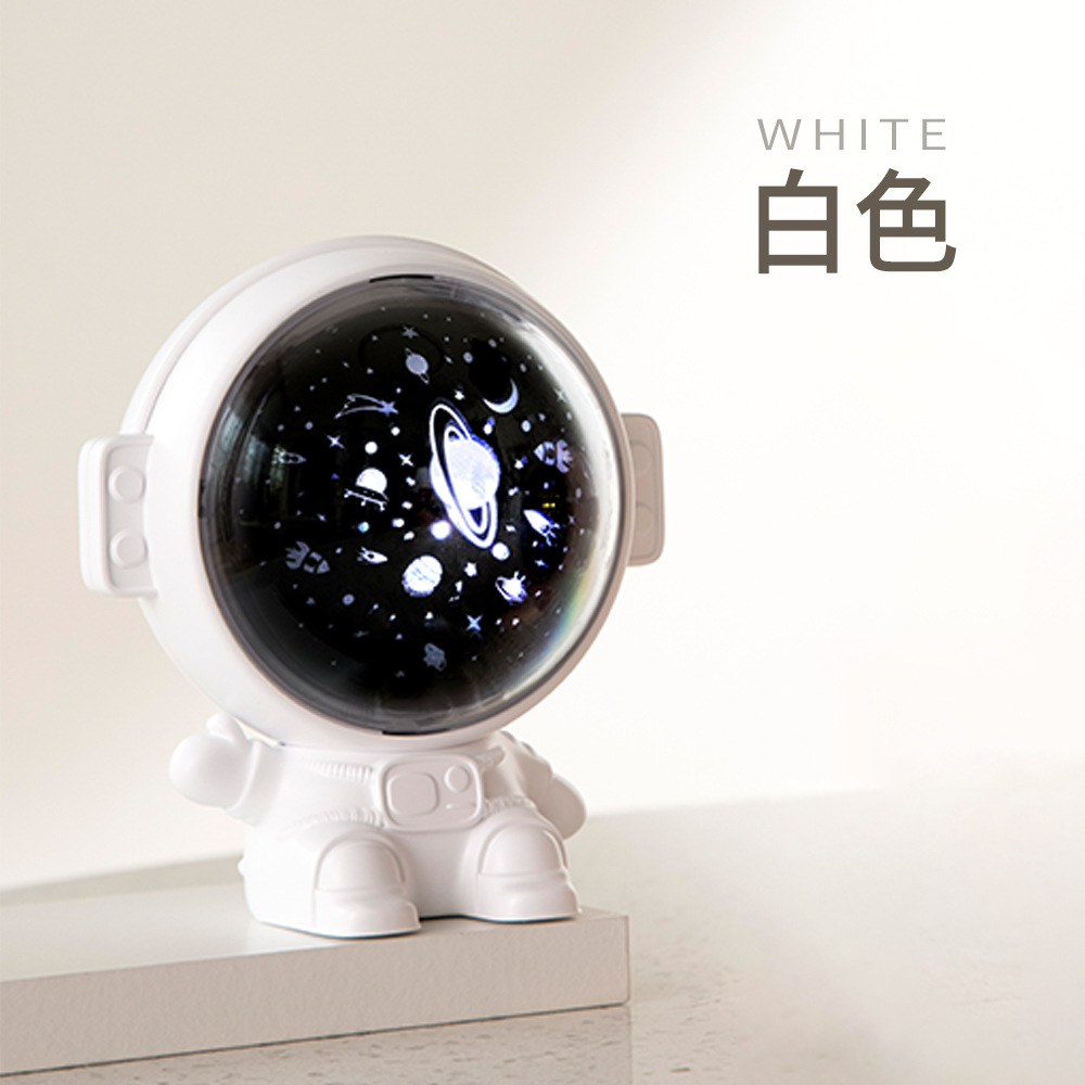 Picture of Creative astronaut starry light USB charging music sleeping projection atmosphere light astronaut starry night light