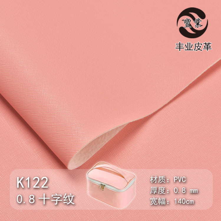 0.8mm Cross Grain Pvc Leather Artificial Leather Luggage Packaging Box Gift Box Glasses Case Leather Case Handbag Leather Fabric