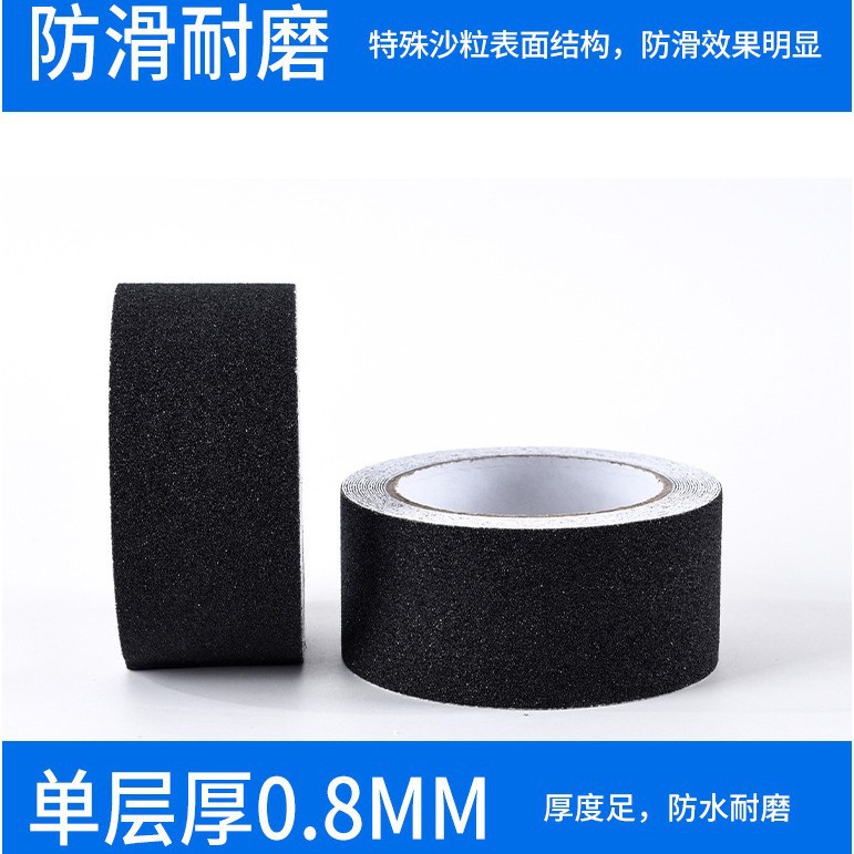 Cross-Border Hot Selling High-Viscosity Black Frosted Anti-Slip Tape Stair Stickers Floor Steps Bathroom Safety Anti-Slip Stickers