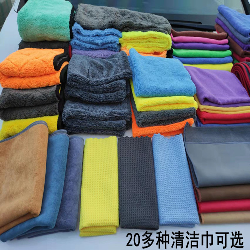 Picture of Spot 420g Thickeneded Brushed 60*160 Large Car Wash Towel Strong Absorbent Fiber Car Wiping Towel Rag Wholesale