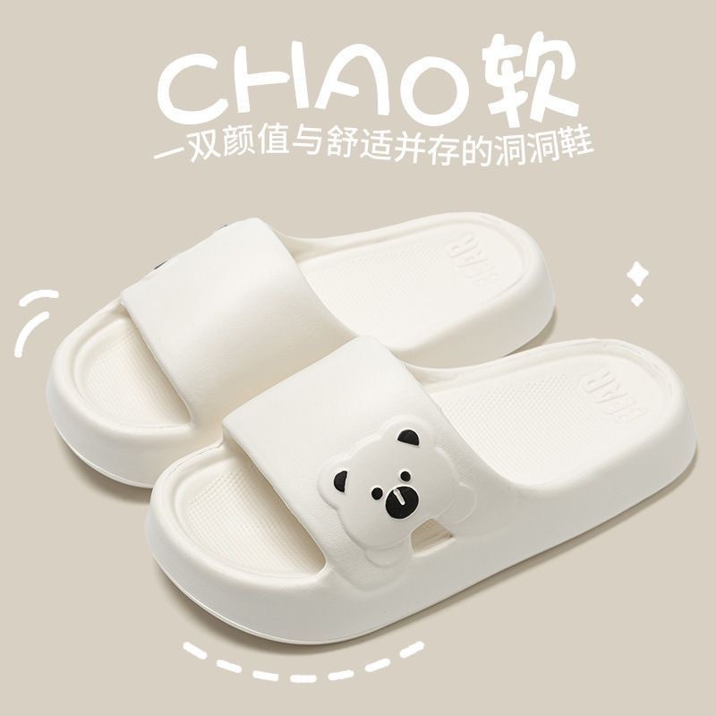Bear Slippers Women's Summer Outer Wear One-Word Slippers Women's New EVA Slippers Soft Bottom Home Sandals for Men and Women