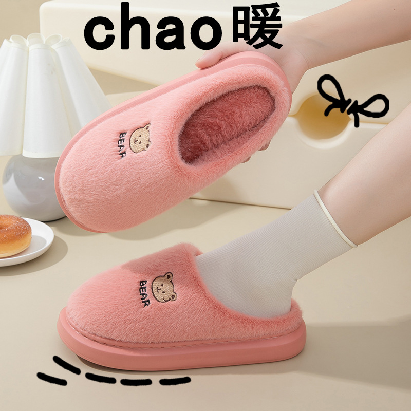New cross-border cotton slippers home indoor couples thick bottom non-slip warm autumn and winter home warm foot slippers wholesale