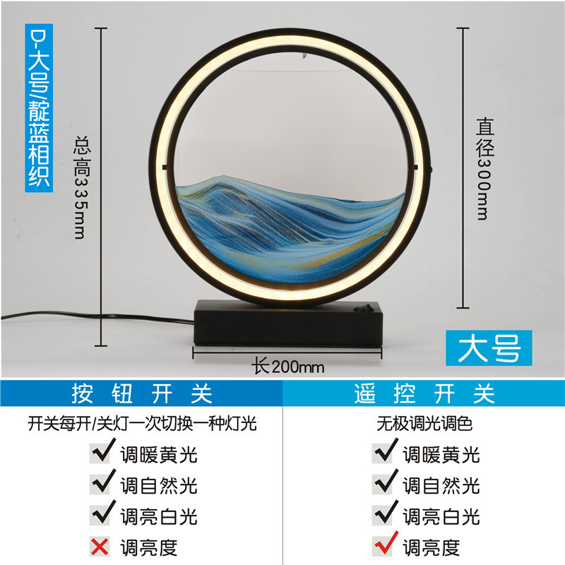 Picture of Creative quicksand table lamp bedroom bedside lamp Golden fashion romantic simple decorative atmosphere lamp ins Internet celebrity personality