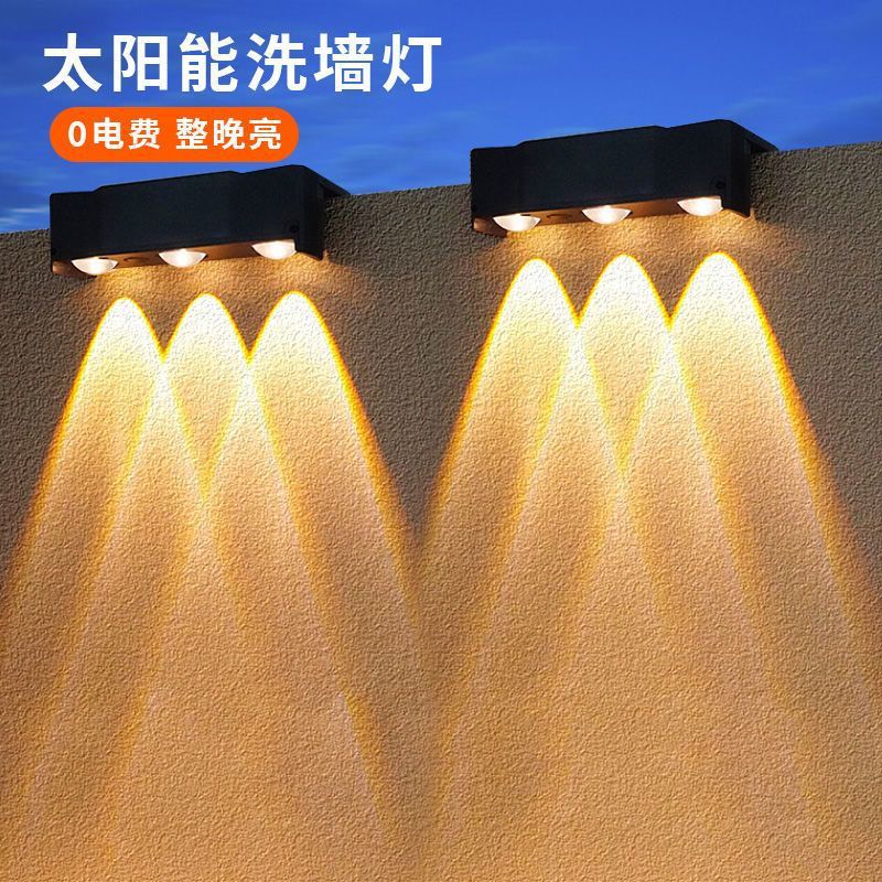 Solar outdoor lighting garden lights landscape outdoor wall washer lights balcony villa garden decorative spotlights cross border