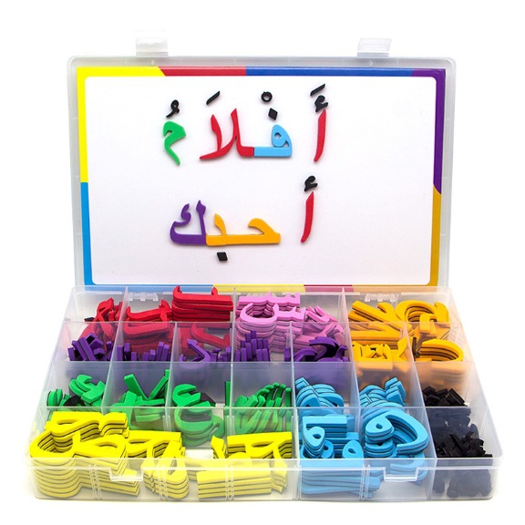 Picture of Magnetic English Alphabet Magnetic Stickers for Children English Natural Spelling Magnet Toys Amazon Cross-Border Dedicated for Early Education